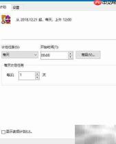 ACDSee同步备份照片技巧