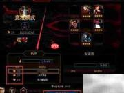 阿拉德卢克谋略战通关指南