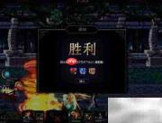 阿拉德卢克谋略战通关指南