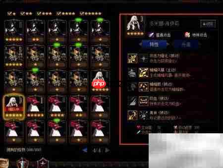 阿拉德卢克谋略战通关指南