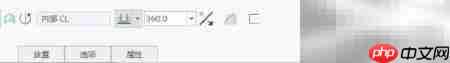 Creo 4.0快速入门指南