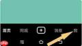 音兔如何删除自己的作品