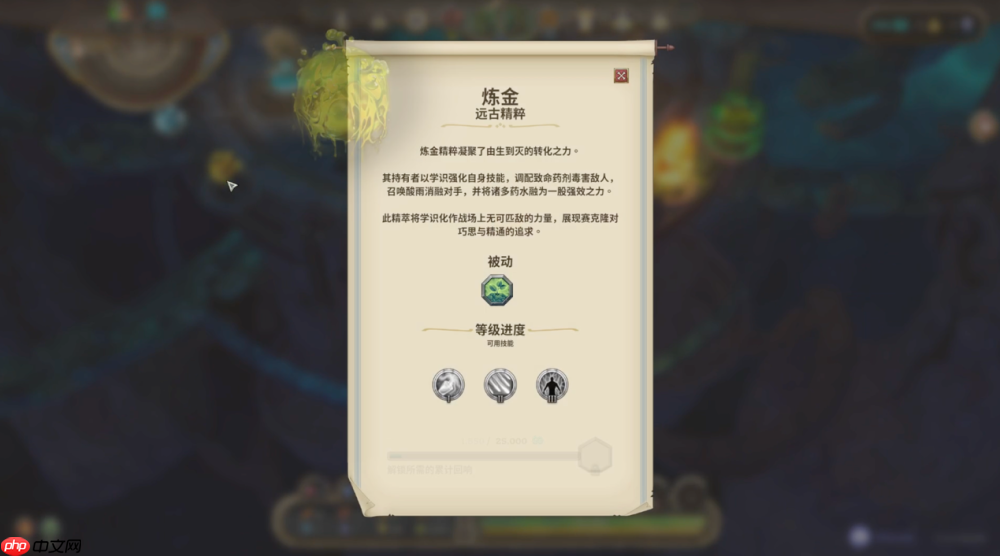 《永恒围城:无尽纪元》评测:在肉鸽防守里寻找魔兽RPG地图的荣光