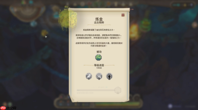 《永恒围城:无尽纪元》评测:在肉鸽防守里寻找魔兽RPG地图的荣光
