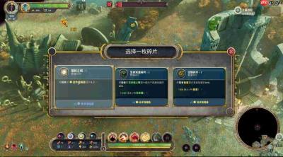 《永恒围城:无尽纪元》评测:在肉鸽防守里寻找魔兽RPG地图的荣光