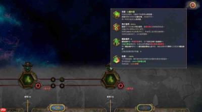 《永恒围城:无尽纪元》评测:在肉鸽防守里寻找魔兽RPG地图的荣光