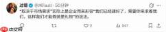 《红色沙漠》未来可能会加入合作模式或DLC内容