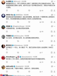 《红色沙漠》未来可能会加入合作模式或DLC内容