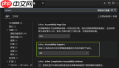 vscode如何开启无声通知