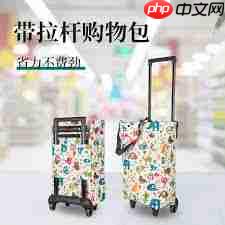 淘宝清空购物车活动限额是多少