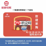 猫眼电影app怎么用电影兑换券