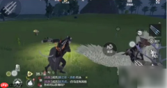 妄想山海玄马在哪里抓 具体介绍