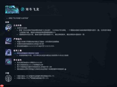 DOTA2 7.41版本大更新!再见了命石,选择困难症有福了