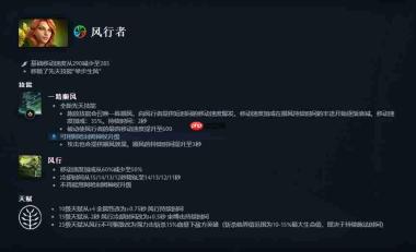 DOTA2 7.41版本大更新!再见了命石,选择困难症有福了