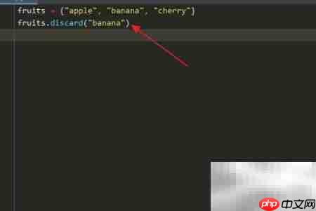 Python集合difference_update用法