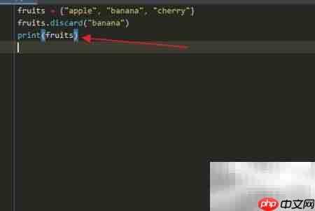 Python集合difference_update用法