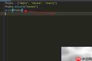 Python集合difference_update用法
