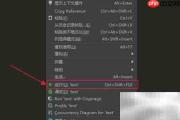 Python集合difference_update用法