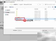 Unity2020设置VSCode为默认编辑器