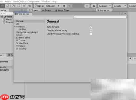Unity2020设置VSCode为默认编辑器