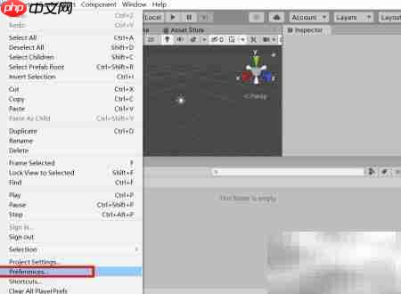 Unity2020设置VSCode为默认编辑器