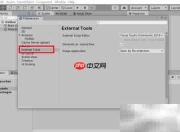 Unity2020设置VSCode为默认编辑器