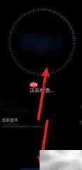 vivo系统维护时长揭秘