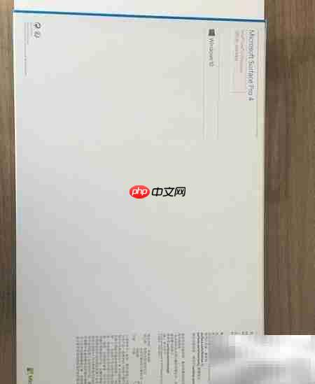 Surface Pro 4开箱体验