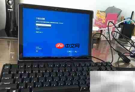 Surface Pro 4开箱体验