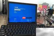 Surface Pro 4开箱体验