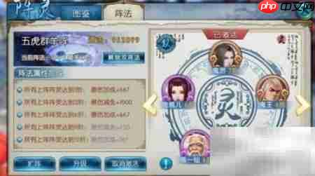 诛仙手游暴力天音玩法攻略