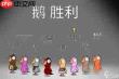省鸭app如何邀请好友