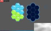 Hexa Puzzle L2通关攻略