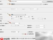 定时执行SQL存储过程详解