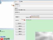 定时执行SQL存储过程详解