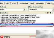 C/C++零基础快速入门