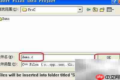 C/C++零基础快速入门
