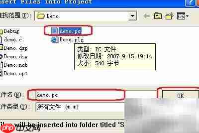 C/C++零基础快速入门