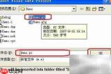 C/C++零基础快速入门