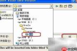 C/C++零基础快速入门