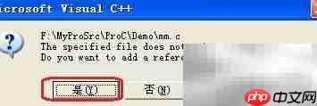 C/C++零基础快速入门