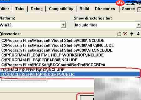 C/C++零基础快速入门