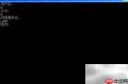 C/C++零基础快速入门