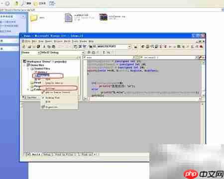 C/C++零基础快速入门