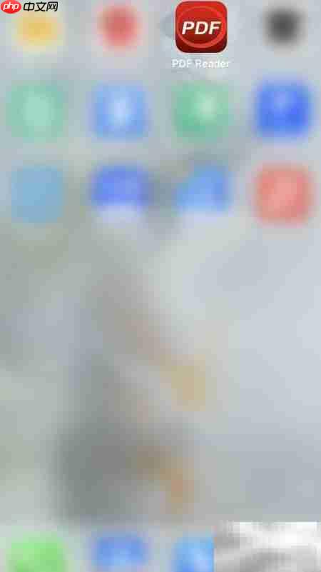 开启PDF Reader离线OCR功能