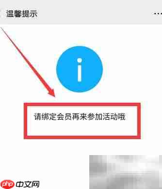 上海返沪火车票补贴申请指南
