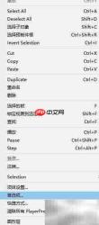 Unity3D更换外部脚本编辑器