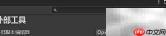 Unity3D更换外部脚本编辑器