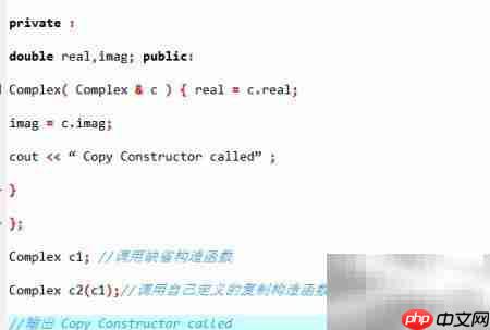 C++复制构造函数入门教程