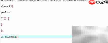 C++复制构造函数入门教程